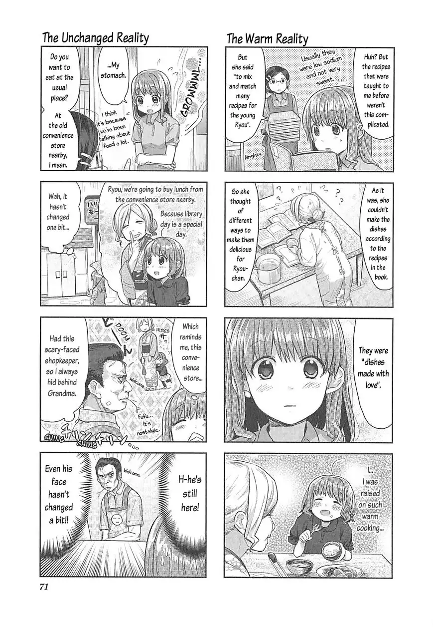 Koufuku Graffiti Chapter 6 8